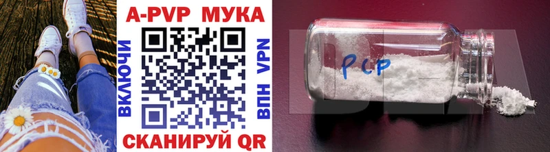 Наркошоп купить ГАШИШ  COCAIN  Меф мяу мяу  Конопля  Октябрьск