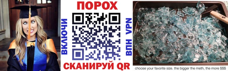 АМФ Розовый  Купить  Октябрьск 