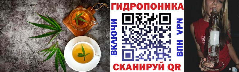 Купить где  Октябрьск  Печенье с ТГК конопля 