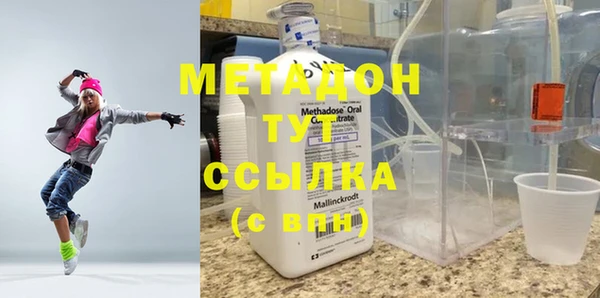 кокс Заволжье
