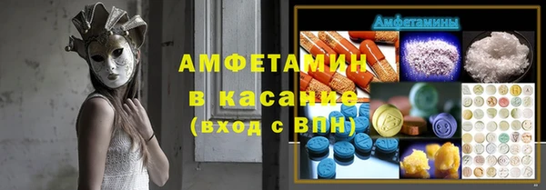 кокс Заволжье