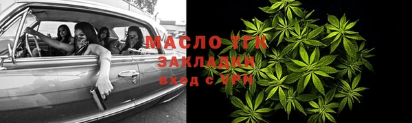 PSILOCYBIN Заводоуковск