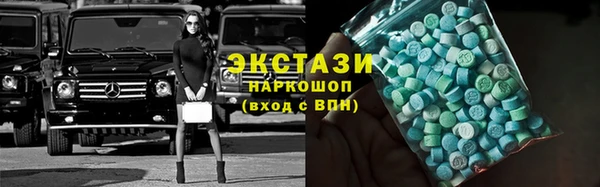кокс Заволжье