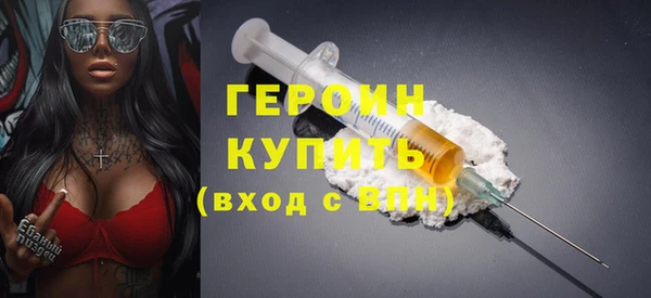 кокс Заволжье