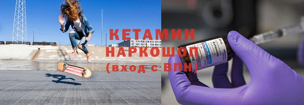 кокс Заволжье