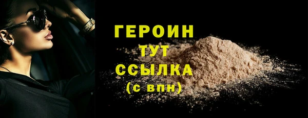 кокс Заволжье