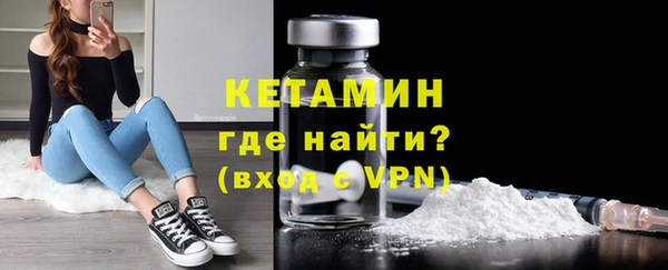 кокс Заволжье