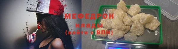 PSILOCYBIN Заводоуковск
