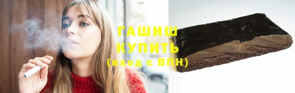 кокс Заволжье