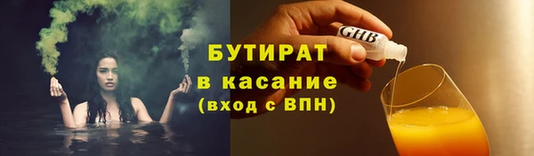 кокс Заволжье