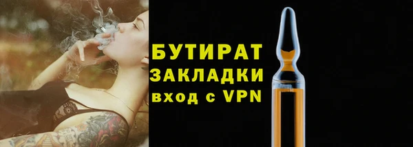 PSILOCYBIN Заводоуковск