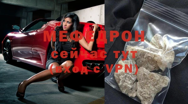 PSILOCYBIN Заводоуковск