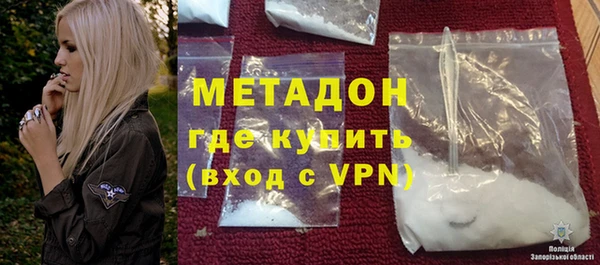 ГАЛЛЮЦИНОГЕННЫЕ ГРИБЫ Заволжск