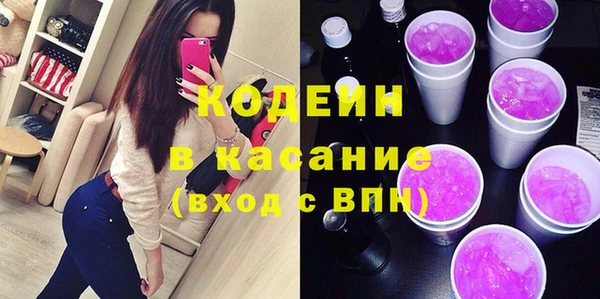 PSILOCYBIN Заводоуковск