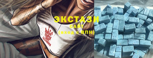 кокс Заволжье
