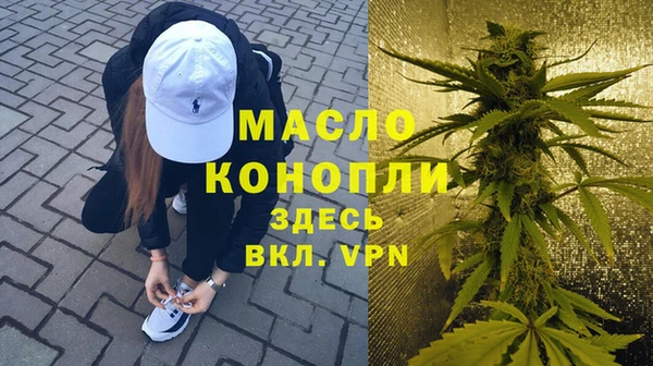 PSILOCYBIN Заводоуковск