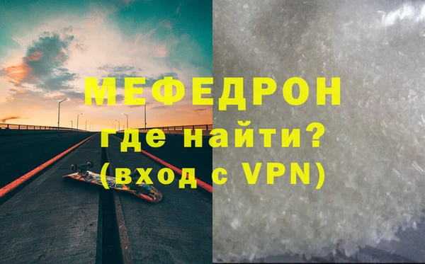 PSILOCYBIN Заводоуковск