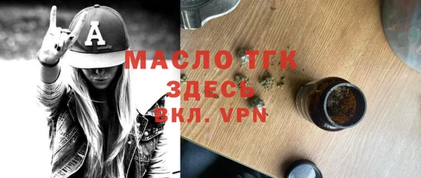 кокс Заволжье