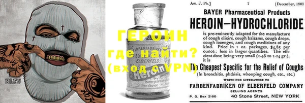 ГАЛЛЮЦИНОГЕННЫЕ ГРИБЫ Заволжск