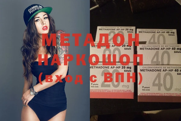 кокс Заволжье