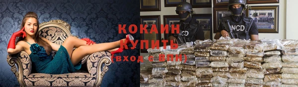 кокс Заволжье