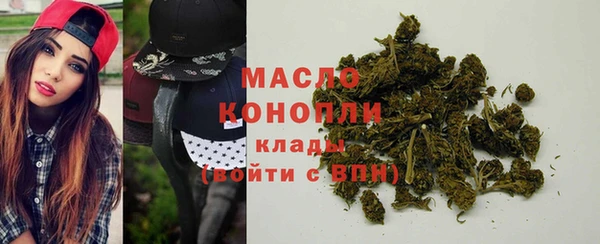 кокс Заволжье